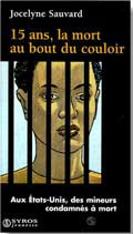 quinze ans la mort au bout du couloir